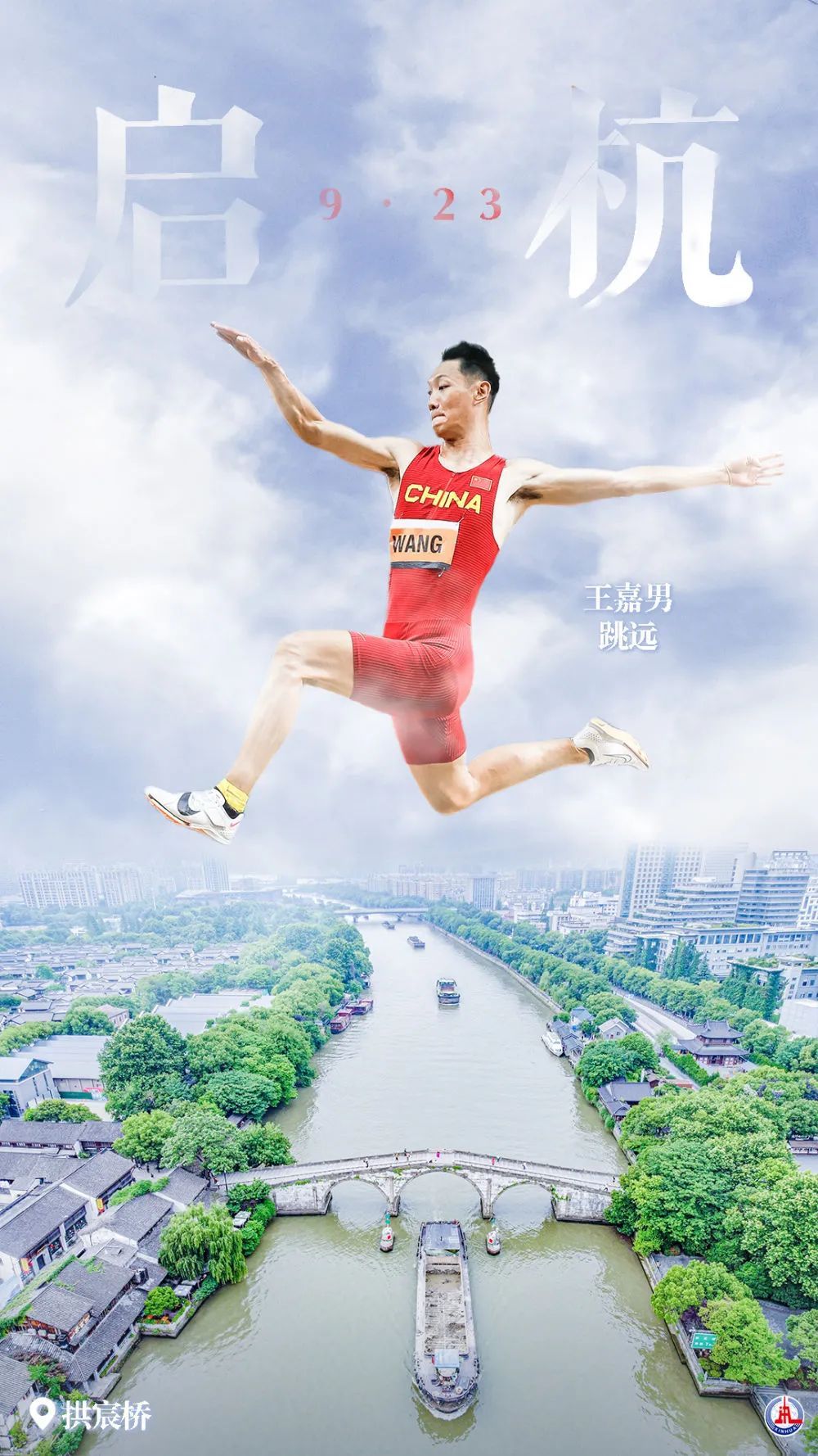 捕鱼达人下载